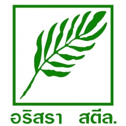 ร้านขายเหล็ก และเครื่องมือช่าง ฉะเชิงเทรา